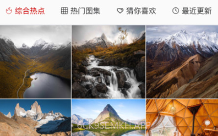 火酷v1.0.15截图