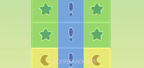 魔方爱消除v1.12截图