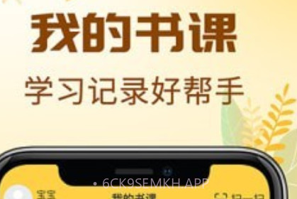 元远图书v1.0.12截图