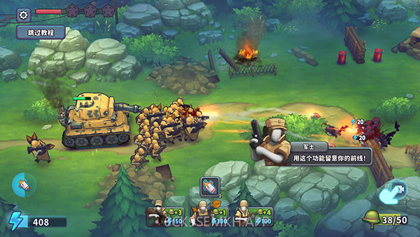 Guns Upv0.15.8截图
