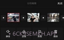 MixVv2.7截图