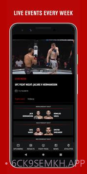 ufc直播免费观看6.6截图