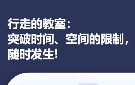 iSmartv2.5.11截图
