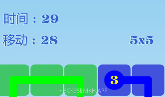五彩画线v1.7截图