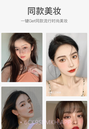 超甜相机v4.8.15截图
