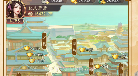 逍遥大财主v1.0.18截图