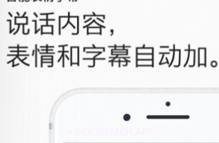 欢乐导航v1.8截图