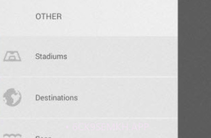 Deltio kairouv1.0.12截图
