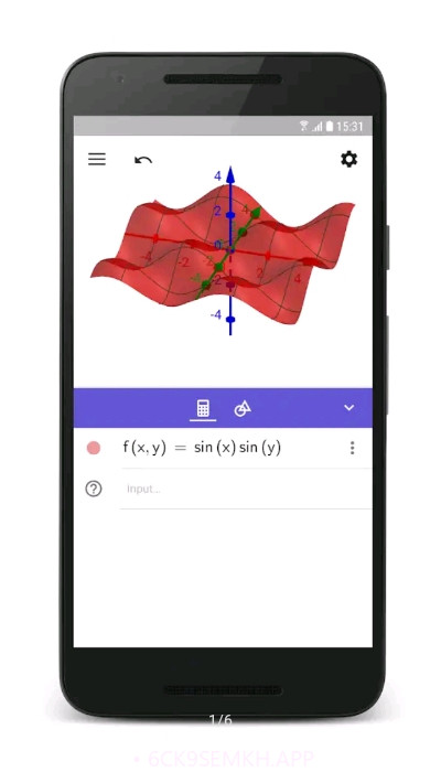 3D计算器5.0.574.8截图