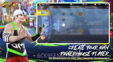 Streetball2 On Firev1.7截图