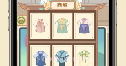 喵衣坊v1.0.10截图