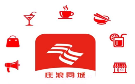 庄浪同城v10.5.6截图