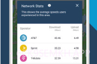 信号雷达手机版V7.54.9截图