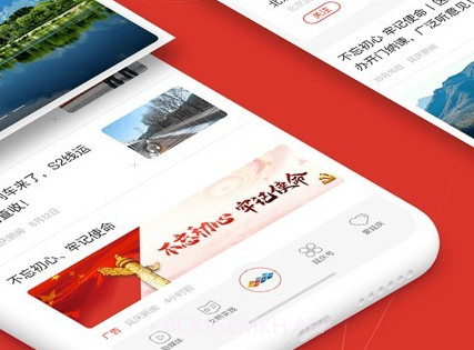 北京延庆v1.1.13截图