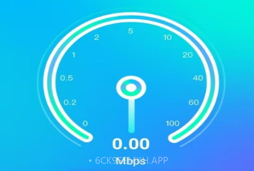 WiFi万能卫士v1.0.8截图
