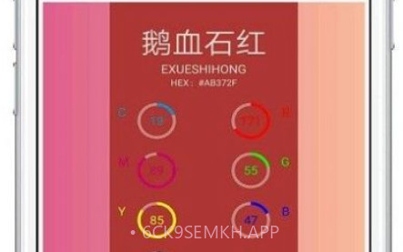 lightroomv1.0.14截图