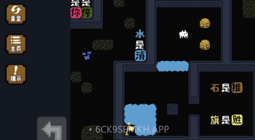 我到底是谁v1.8截图