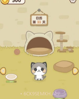 我的萌猫萌宠物语v1.0.14截图