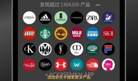 Perkdv5.1.12截图