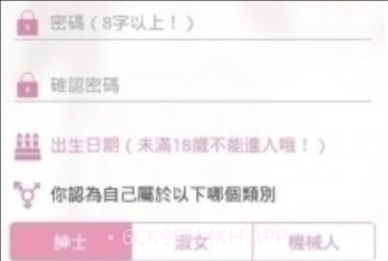 picapicacomic正式版更新版v1.6.6截图