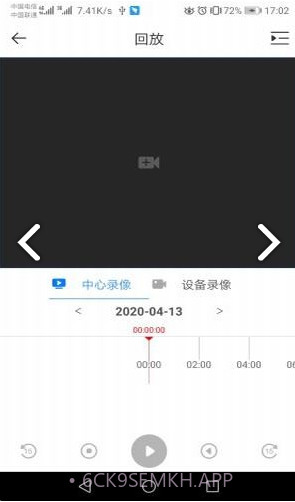 dss cloud3.000.0000013截图