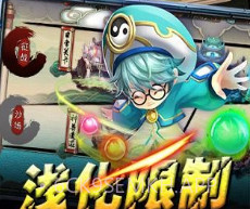 连击无双v1.5截图