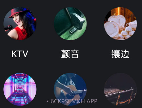 易用音频剪辑v1.7截图