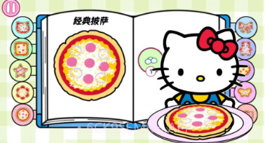 凯蒂猫小公主购物v1.9截图