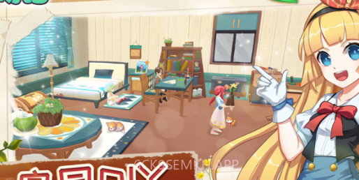 四季物语v1.12截图