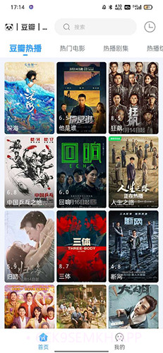 闪电侠影视手机版1.0.6截图