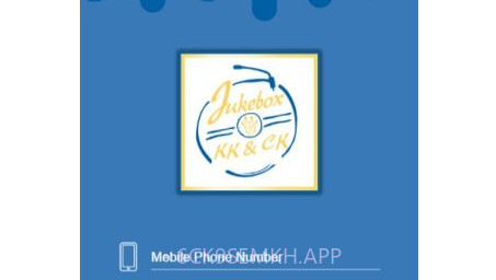 Jukeboxv1.2.13截图