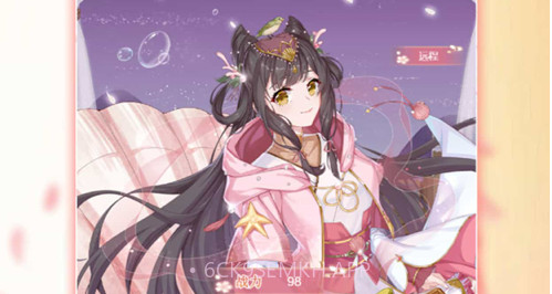 女皇养成日记v1.11截图