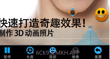 Mug Lifev1.7截图