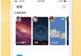 Timingv9.18.5截图