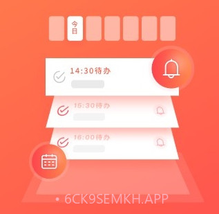 木棉云医v1.10截图
