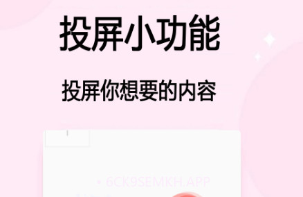 随手拍v1.0.1.12截图