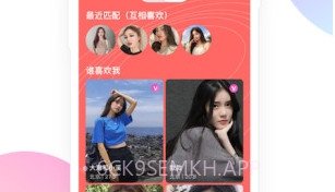 寻觅世界V1.3.8截图