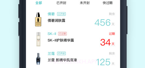 凹凹啦v1.19截图