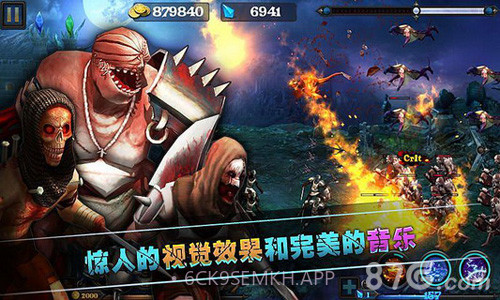 亡者归来（亡灵归来）1.4截图