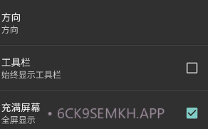 limbo虚拟机5.0.02.9.5截图