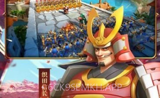 文明大陆v3.11截图