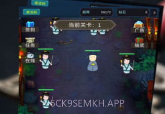 锦衣卫出击v3鐎瑰宕渧1.6截图