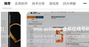 秘趣阁v1.0.7截图
