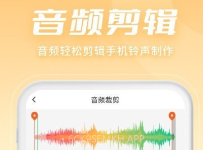 金舟音频剪辑转换V2.0.7截图