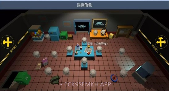 元气骑士3D重制最新版v1.9截图