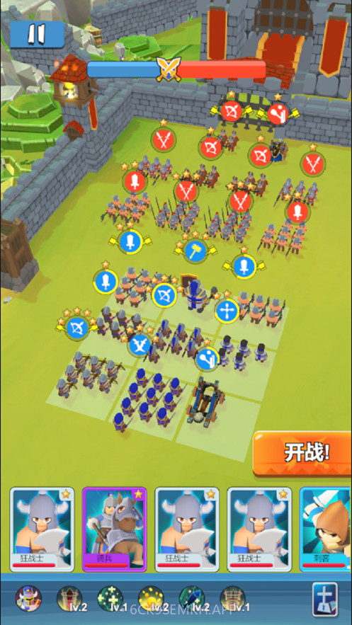 军团出击v1.12截图