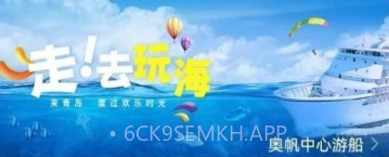 海了订船v1.7截图