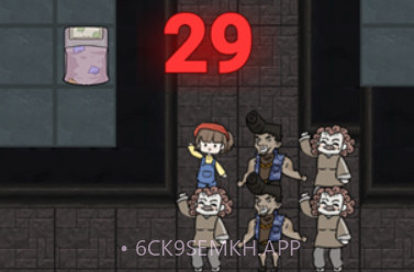 恋梦者宿舍魔改版v2.5.9截图