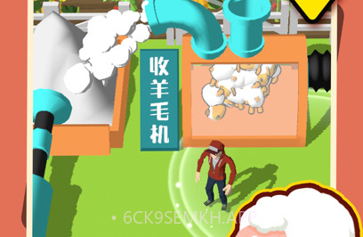 牧场秃了v1.0.7截图