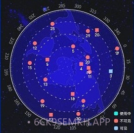 新知3d高清地图v1.7截图